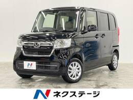 ホンダ N-BOX 660 G 4WD 禁煙車 レーダークルーズコントロール 衝