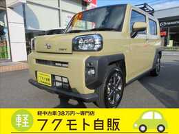 ダイハツ タフト 660 Gターボ 純正ナビ・フルセグTV・CD/DVD再生・Blueto