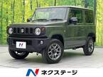 660 XC 4WD