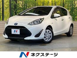 トヨタ アクア 1.5 S スタイルブラック 純正ナビ 衝突軽減 スマートキー ETC 禁煙