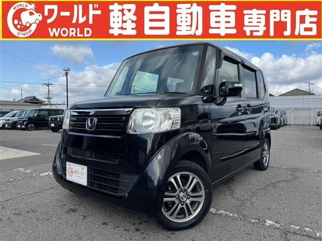 ☆軽自動車、登録済未使用車専門店☆軽ワールドです！当店のお車をご覧になって頂き、誠にありがとうございます。ぜひじっくりとご検討ください☆