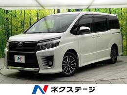 トヨタ ヴォクシー 2.0 ZS BIGX9型ナビ バックカメラ 電動ドア 禁煙車