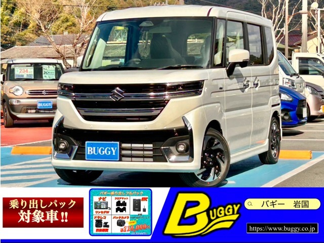 ☆ご覧いただきありがとうございます！最後まで是非みてください！