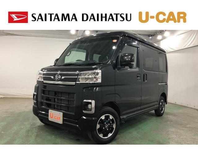 令和5年式　走行距離17728キロのアトレーRS入荷しました♪次世代スマートアシストが付いたアトレーです♪ナビからドラレコ、純正カーペットマットなど乗り出しに必要なものが揃った一台です♪