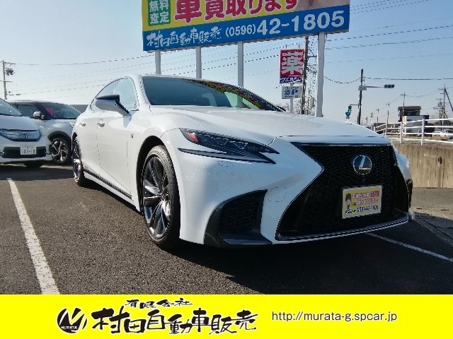 当店のクルマをご覧頂きありがとうございます。ご質問や気になる点は、フリーダイヤル【0078-6002-156211】、メールにてお気軽にお問い合わせください。スタッフ一同心よりお待ちいたしております。
