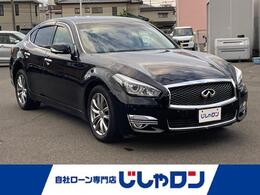 日産 フーガ 2.5 250GT Aパッケージ 修復歴無し