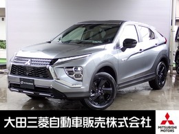 三菱 エクリプスクロス PHEV 2.4 ブラック エディション 4WD 現行モデル 特別仕様車 スマホ連携ナビ