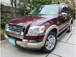 フォード エクスプローラー エディバウアー プレミアムアピアランス 4WD 限定国内75台 サンルーフ レザーシート