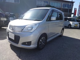 三菱 デリカD：2 1.2 X 