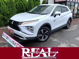 三菱 エクリプスクロス PHEV 2.4 G 4WD ナビ　Bカメラ　Btオーディオ　ETC