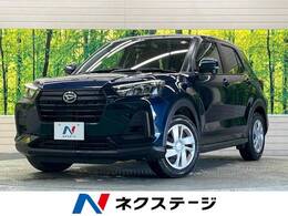 ダイハツ ロッキー 1.2 L スマートアシスト 禁煙車 ナビバックカメラ
