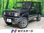 660 XC 4WD