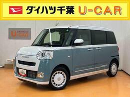 ダイハツ ムーヴキャンバス 660 ストライプス Gターボ 両Pスラ LED前灯 自動追従クルコン Bカメラ