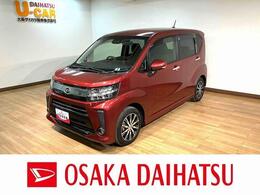 ダイハツ ムーヴ 660 カスタム X リミテッドII SAIII 走行2.2万km/ナビ(NSZNーW70D)/CD/DVD/Blue