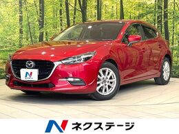 マツダ アクセラスポーツ 1.5 15S 純正ナビ バックカメラ 衝突軽減 ETC Bluet