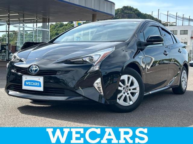 WECARS（ウィーカーズ）は全国250店舗展開！お客様が安心してカーライフをお楽しみいただけるよう社員一同心を込めてサポートいたします。