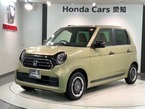 660 オリジナル スタイルプラス アーバン