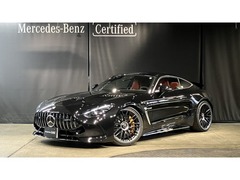 GT