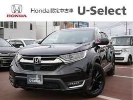ホンダ CR-V 1.5 EX ブラック エディション Honda認定中古車　ドラレコ前後　ETC2.0