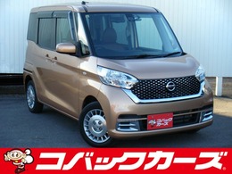 日産 デイズルークス 660 ボレロ Xベース /電動ドア/禁煙/ナビTV/Btooth/後期/全周囲