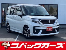 スズキ ソリオ 1.2 バンディット ハイブリッド MV /W電動ドア/禁煙/9型ナビTV/Bluetooth/LED