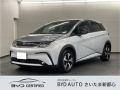 BYD ドルフィン の中古車 ロングレンジ 埼玉県さいたま市大宮区 222.0万円
