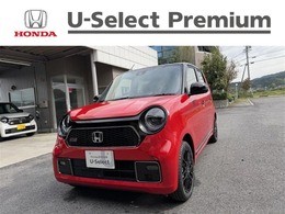 ホンダ N-ONE 660 RS 届出済み未使用車