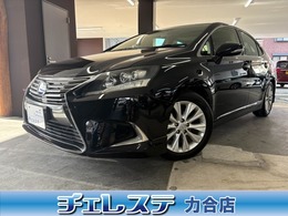 レクサス HS 250h バージョンI サンルーフ・黒革シート・ナビ・Bカメラ