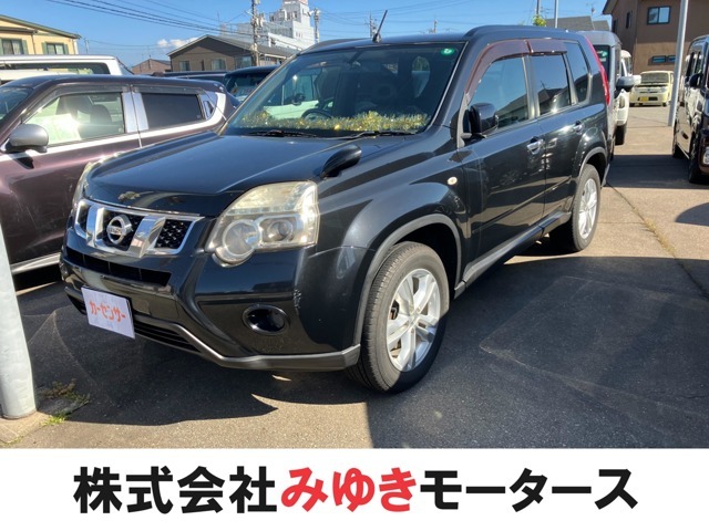 【みゆきモータース】お問い合わせは0078-6002-698497までお願いいたします☆