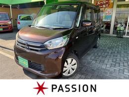 三菱 eKスペース 660 G eアシスト 車検8年8月　片側電動スライドドア