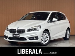 BMW 2シリーズアクティブツアラー 218d ラグジュアリー ディーゼルターボ 純正ナビ バックカメラ 黒革シート シート