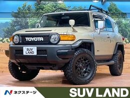トヨタ FJクルーザー 4.0 カラーパッケージ 4WD 禁煙 TRD17インチアルミ リフトアップ 純正