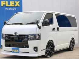 トヨタ ハイエースバン 2.0 スーパーGL ダークプライムII ロングボディ ブラックエディション