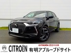 グランシック