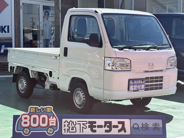 ★ピッカピカ高品質宣言★全車、第三者機関AISの検査付き！しかも、当店の鑑定の内、97％以上が5点評価ですから、品質には徹底してこだわり、仕入れ、管理を行っております。