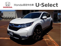 ホンダ CR-V 2.0 ハイブリッド EX 4WD 