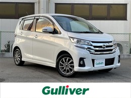 日産 デイズ 660 ハイウェイスターGターボ 衝突軽減 純正ワンセグナビ 全周囲カメラ