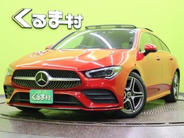 メルセデス・ベンツ CLAシューティングブレーク CLA200d ディーゼルターボ /AMGライン/レーダーセーフティ/SR/