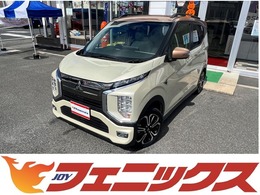 三菱 eKクロスEV P マイパイロット　プレミアムインテリア　9