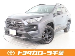 トヨタ RAV4 2.0 アドベンチャー オフロード パッケージII 4WD サポかー　フルセグTV　ワンオーナー