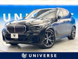 BMW X5 xドライブ 35d Mスポーツ ドライビング ダイナミクス パッケージ 4WD コンフォート/+PKG OP21AW サンルーフ ACC
