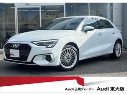 アウディ A3スポーツバック 30 TFSI アドバンスト 1オナ レザー Wチャージ 電動シート