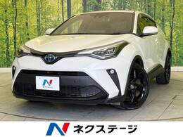 トヨタ C-HR ハイブリッド 1.8 G モード ネロ セーフティ プラス 禁煙 純正8型ナビ バックカメラ ドラレコ