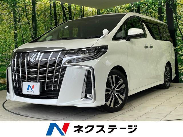 【7/11～7/13限定価格】