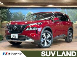 日産 エクストレイル 1.5 G e-4ORCE 4WD 12.3型ナビ　ヘッドアップディスプレイ