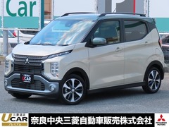 eKクロス