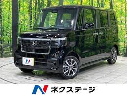 ホンダ N-BOX カスタム 660 届出済未使用車 電動ドア シートヒーター