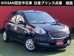 1.2 ボレロ