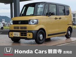 ホンダ N-BOX ジョイ 660 2トーン 左側パワースライドドア・シートヒーター・