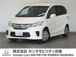 ホンダ フリードハイブリッド 1.5 ジャストセレクション 1年保証純正ナビRカメラR席モニタETC片電扉